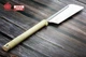 Пила ручна японська для дерева Gyokucho Dozuki Razor Gold A обушкова тонка 17 TPI 240 мм (300) - зображення 2