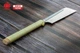 Пила ручна японська для дерева Gyokucho Dozuki Razor Gold A обушкова тонка 17 TPI 270 мм (202) - зображення 2