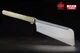 Пила ручна японська для дерева Gyokucho Dozuki Razor Gold A обушкова тонка 17 TPI 240 мм (300) - зображення 4