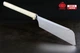 Пила ручна японська для дерева Gyokucho Dozuki Razor Gold A обушкова тонка 17 TPI 240 мм (300) - зображення 6