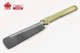 Пила ручна японська для дерева Gyokucho Dozuki Razor Gold A обушкова тонка 17 TPI 240 мм (300) - зображення 8