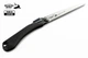 Складна ножівка по дереву Takagi Shark Saw Kataba 9 TPI 240 мм (105970) - зображення 8