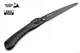 Складная ножовка по металлуTakagi Shark Saw 26 TPI 210 мм (105900) - изображение 9