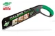 Пила ручна японська для дерева Takagi Shark Saw Pro прогумована ручка 14 TPI 300 мм (102145) - зображення 9