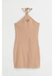 Сарафан H&M L Бежевый 1079531_метел_02 - изображение 1