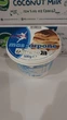 Крем - сыр маскарпоне итальянский Isabella Mascarpone 500 г - изображение 2