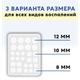 Патчи от акне прыщей и воспалений дневные и ночные набор LANBENA (MM) 33761 - изображение 4