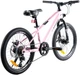 Дитячий велосипед Crossride ARDIS 20 MTB MG DRIFT рожевий (0562-3) - зображення 2