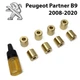 Ремкомплект обмежувача дверей Peugeot Partner B9 2008-2020 фіксатори, вкладки, втулки (металеві) - зображення 1