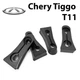 Упор (демпфер, накладка) замка дверей Chery Tiggo T11 2005-2014 (4 двери) - изображение 1