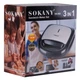 Бутербродница Sokany SK-902 Sandwich Maker Set 750W - изображение 5