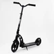 Самокат двоколісний "Best Scooter" з PU колесами, 1 амортизатором. Black (00076) - зображення 1