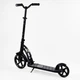 Самокат двоколісний "Best Scooter" з PU колесами, 1 амортизатором. Black (00076) - зображення 5