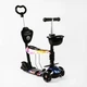 Самокат 5в1 Best Scooter, PU колеса, що світяться. Universe (113671) - зображення 1