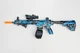Детский игрушечный автомат на орбизах Орбиган M416 Черно-синий стреляет гидрогелевыми пулями Гель бластер аккумуляторный + 500 орбизов - изображение 1
