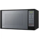 Микроволновая печь LG MS2042DARB - изображение 7