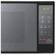 Микроволновая печь LG MS2042DARB - изображение 8