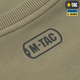 Тактический M-Tac пуловер 4 Seasons Tan хаки XL - изображение 6