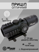 Оптический прицел Sig Sauer Optics BRAVO3 BATTLE SIGHT 3X24MM HORSESHOE DOT ILLUM RETICLE SOB33101 - изображение 2