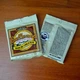 Струны Ernie Ball 2008 Earthwood 80/20 Bronze 10-52 Rock and Blues - изображение 2