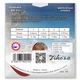Струны для укулеле Ziko DS-23 - изображение 2