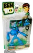 Ben 10 фигурка Ульти Эхо-Эхо 15 см (97548) - изображение 2