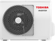 Кондиционер Toshiba RAS-B13B2KVG-E/RAS-13B2AVG-E - изображение 5