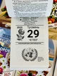 Відривний календар 2025 "З вірою в душі" - зображення 6