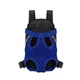 Слинг переноска для животных Blue Size M 2.5 - 4 кг - изображение 3