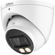 Камера відеоспостереження Dahua DH-HAC-HDW1200TP-IL-A (2.8) - зображення 1