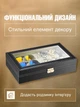 Органайзер ящик для хранения часов, очков, браслетов Черный (CWO-002) - изображение 3