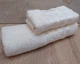 Набор турецких бамбуковых махровых полотенец Cestepe 50х90+70х140 Bamboo Damaks Krem - изображение 3