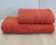 Набор турецких махровых полотенец Ada Turkey 50х90+70х140 Terracotta - изображение 1