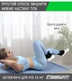 Обтяжувачі EF Comfort 2 шт по 1,5 кг з фіксованою вагою (манжети для ніг та рук з металевим наповнювачем, універсальні для бігу) EF-YLC-15 - зображення 5