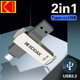 Флешка Kodak K273 32Gb 2 в1 USB - А3.2 + Type-C - изображение 3