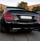 2 Насадки AMG S65 для глушника Mercedes S-class W221 (нержавіюча сталь) - зображення 2