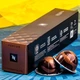 Кофе в капсулах Nespresso Vertuo RICH CHOCOLATE ( Сливочный и шоколадный), Швейцария (10шт) - изображение 1