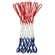 Сітка баскетбольна SPALDING 8279SPCN ALL WEATHER (поліестер, колір червоно-білий-синій, в компл. 1шт, вага 150г) - зображення 4