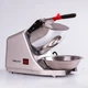 Измельчитель льда электрический Sokany SK-777 льдокрошитель Electric Ice Crusher 300W - изображение 2