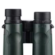 Бинокль Vanguard VEO HD 10x42 WP (VEO HD 1042) - изображение 18