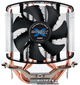 Кулер Zalman CNPS5X Performa - изображение 2