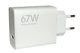 Зарядний пристрій Xiaomi Turbo Charger 67W з кабелем Fast Charger Adapter MDY-12-EH для Redmi Note Poco. Швидке заряджання - изображение 6