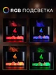 Увлажнитель воздуха - ночник Docsal Flame 3в1 Aroma Diffuser, ночник солевой/аромадиффузор (1010636-Black) - изображение 4