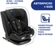 Автокрісло Chicco Mokita Air i-Size Чорне (87034.72) - зображення 2