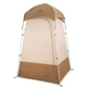 Палатка для душа Naturehike NH21ZP005 Коричневый (6927595779088) - изображение 1