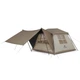 Палатка шестиместная с навесом Naturehike Village CNK2300ZP022 Коричневая большая (6976023920189) - изображение 1