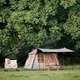 Палатка шестиместная с навесом Naturehike Village CNK2300ZP022 Коричневая большая (6976023920189) - изображение 10