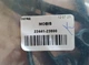 Прокладка крышки клапанов HYUNDAI 22441-23800 HYUNDAI TUCSON 2.0, 04->09 KIA CEED 2.0 06->09 ,CERATO 2.0 - изображение 3