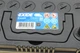 Акумуляторна батарея Exide Excell Asia 35 А/год 240 A 187 x 127 x 220 мм (+/-) B00 (EB357) - зображення 5