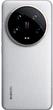 Смартфон Xiaomi 14 Ultra 16/512GB білий - зображення 4